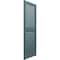 Ekena Millwork Mid-America Vinyl, TailorMade Cathedral Top Center Mullion, Open Louver Shutters, L11262004, PR L11262004 - alternate 3